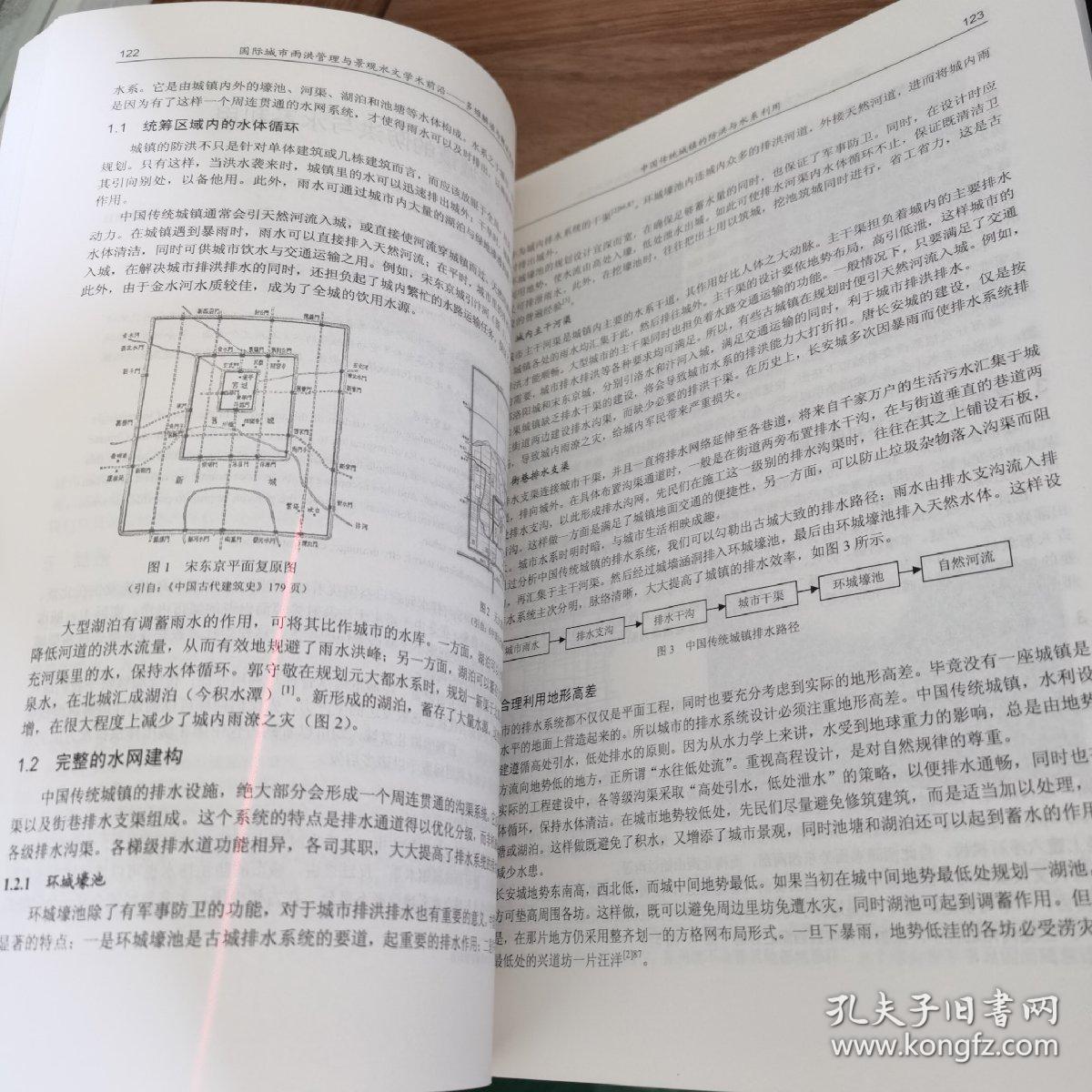 隔断红尘忠心职守金蛇狂舞懒羊毫是什么生肖请全面2释义、解释与落实、前沿解答解释落实